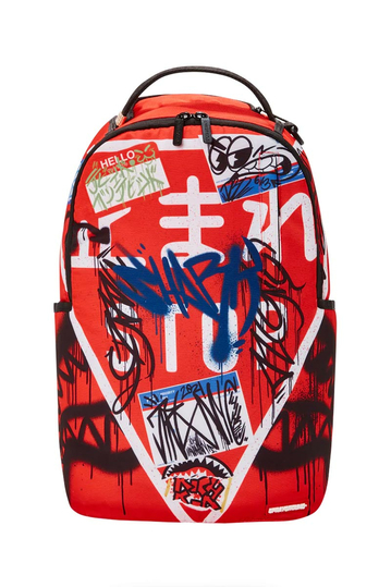 Sprayground Don't Stop Won't Stop backpack (DLXR)