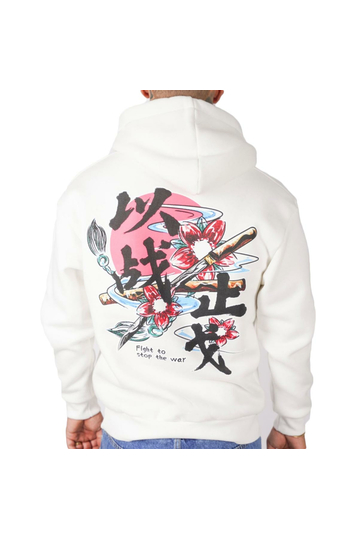 Fight To Stop The War Hoodie White