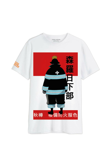 Cotton Division oversize T-shirt Fire Force