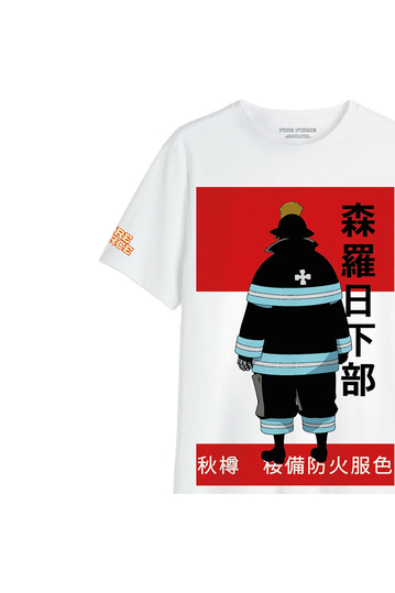 Cotton Division oversize T-shirt Fire Force
