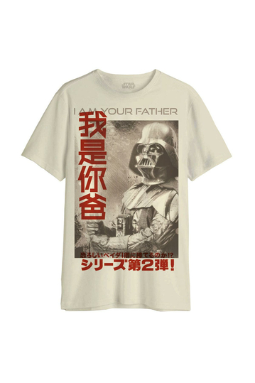 Cotton Division oversize T-shirt Star Wars I' Am Your Father
