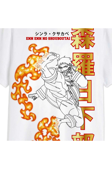 Cotton Division Oversize T-shirt Fire Force - Enn Enn No Shobutai