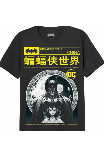 Cotton Division Oversize T-shirt Batman - The World
