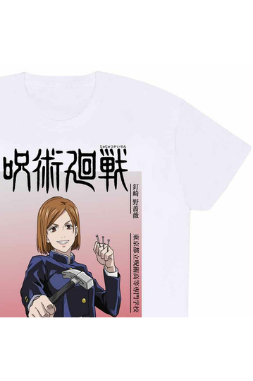 Unisex T-Shirt Jujutsu Kaisen - Nobara Ombre