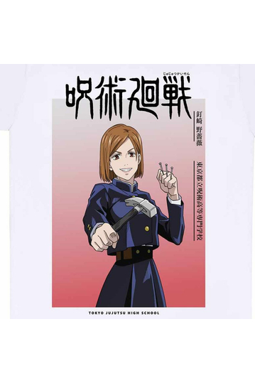 Unisex T-Shirt Jujutsu Kaisen - Nobara Ombre