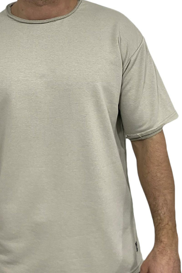 Bigbong Oversize French Terry φούτερ T-shirt Beige