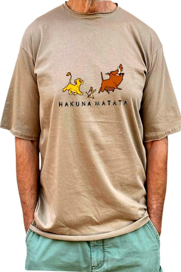 Bigbong Hakuna Matata Oversize T-shirt Coffee