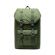 Herschel Supply Co. Little America light backpack cypress