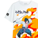 Cotton Division oversize T-shirt Naruto Shippuden Sasuke Flames