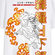 Cotton Division Oversize T-shirt Fire Force - Enn Enn No Shobutai