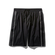 Sprayground Logo Side Tape Longline Shorts