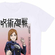 Unisex T-Shirt Jujutsu Kaisen - Nobara Ombre