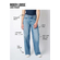 Lee Women's Jeans Rider Loose in Burst Limit