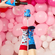 Dedoles Socks Regular First Date