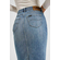 Lee Back Spit Maxi Skirt - Set Free