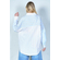 Multi-Stripe Oversized Shirt With Patchwork