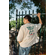 Kaotiko When In Doubt Organic Cotton T-shirt Ivory