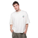 Kaotiko When In Doubt Organic Cotton T-shirt Ivory