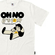 The Dudes Organic Cotton T-shirt Today Off White
