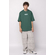Kaotiko Dados T-shirt Green