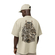 Cotton Division Oversize T-shirt Jurassic Park Gate