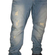 Humor Zuniga men's faded jeans with rips