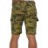 Humor men's camo shorts Daed toasted coconut