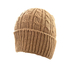 Cuffed Beanie Beige